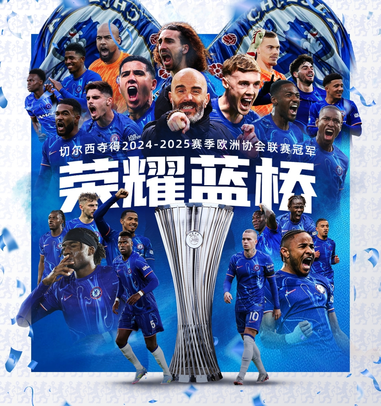 欧冠加时末段再迎强敌,上海海港更衣室发声,主帅态度——质疑声仍在,更衣室氛围转暖的简单介绍 欧冠加时末段再迎强敌,上海海港更衣室发声,主帅态度——质疑声仍在,更衣室氛围转暖的简单介绍