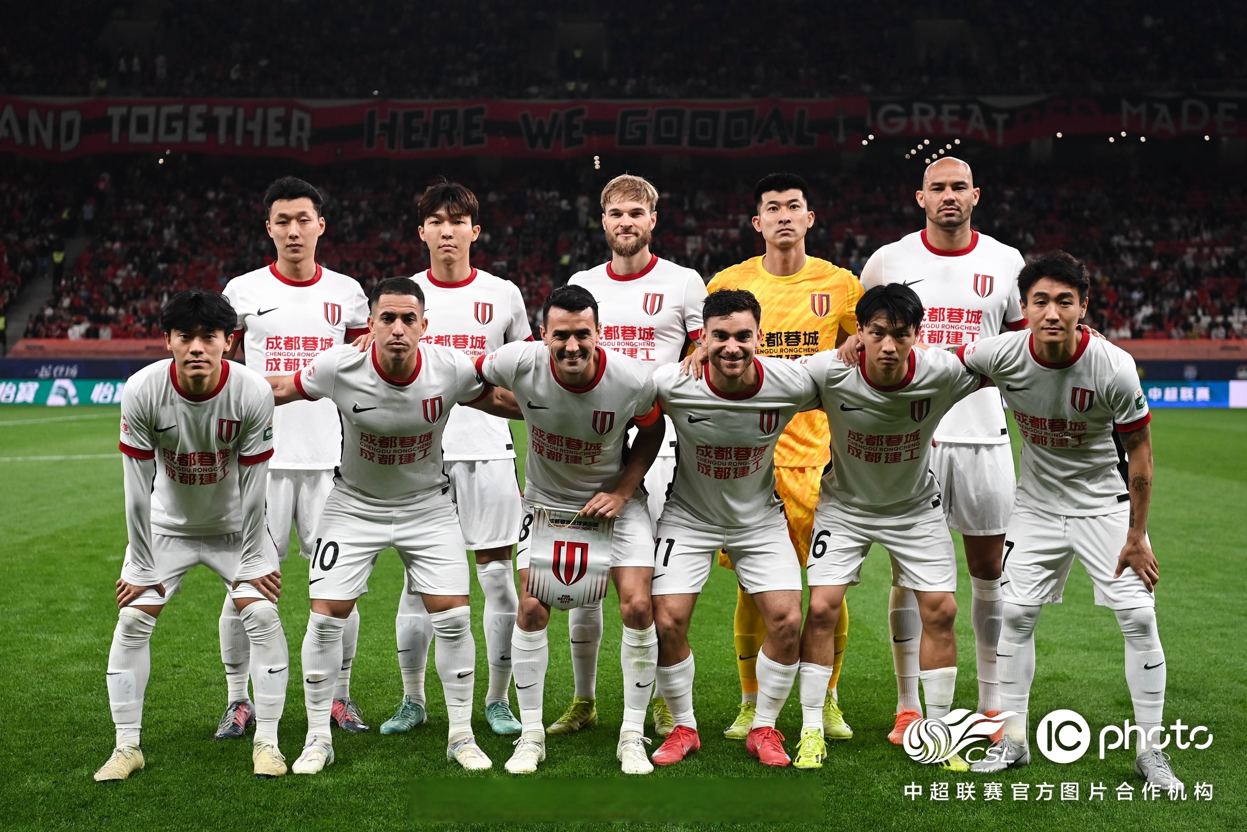 集结日成都蓉城备战NBA总决赛，临场应变细节曝光，压力陡增，更衣室氛围转暖的简单介绍